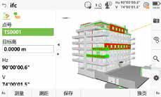 BIM模型 BIM模型