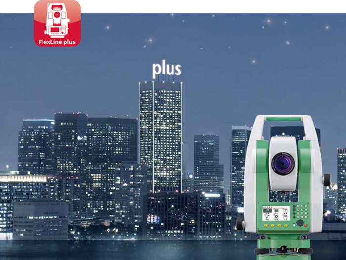 徠卡TS02plus E全站儀 徠卡TS02plus E全站儀