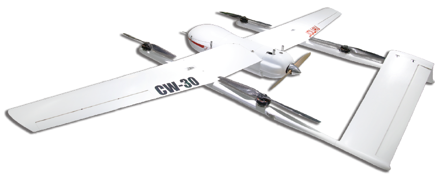 CW-30垂直起降固定翼無人機(jī) CW-30垂直起降固定翼無人機(jī)