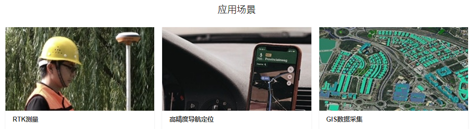 image.png 千尋星矩SR3 Pro