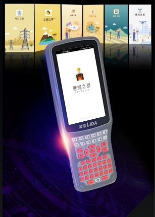 image.png H6手簿