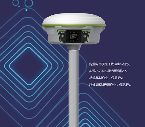 三鼎天逸T9