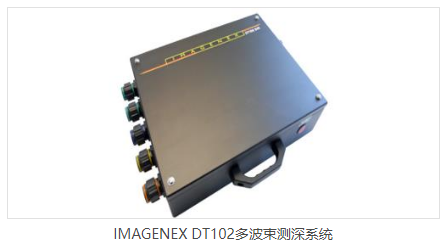 image.png IMAGENEX DT102