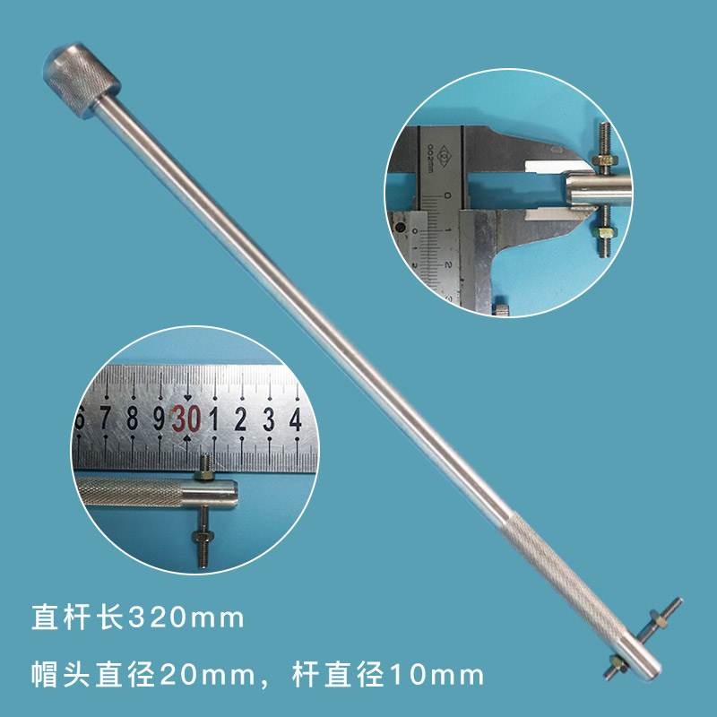 不銹鋼高鐵CP2沉降觀測標(biāo)志
