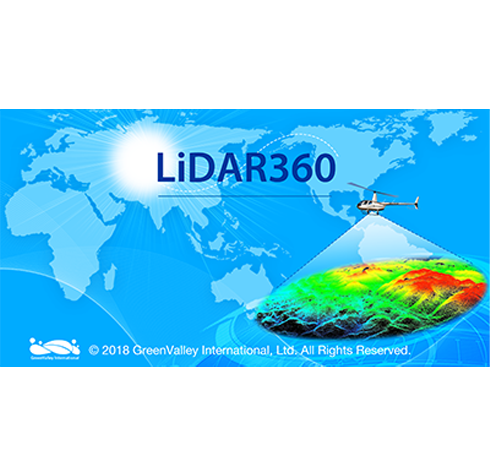 LiDAR360激光雷達點云數(shù)據(jù)處理分析軟件